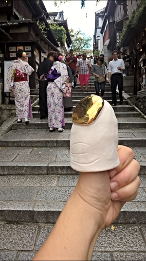 The Golden Thumb @Kyoto